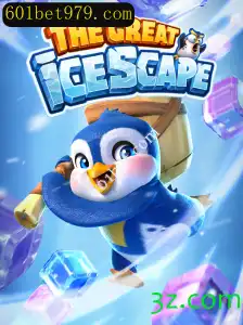 Explorando TheGreatIcescape: Um Jogo de Aventura Emocionante
